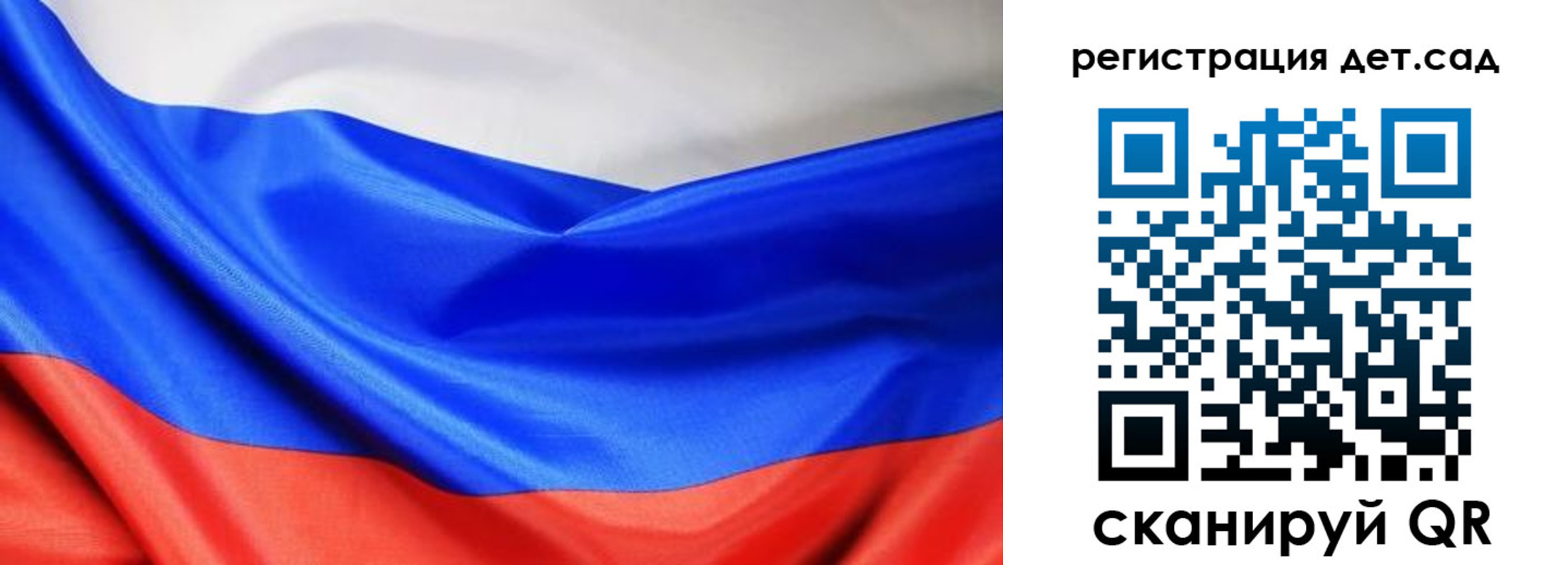 временная регистрация в Ялуторовске